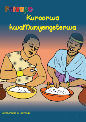 Kurooorwa KwaMunyengeterwa